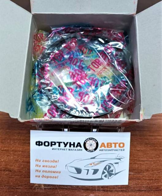 Купить Кольца поршневые TPR 33902 STD на Mitsubishi 4G92 в Иркутске по ...