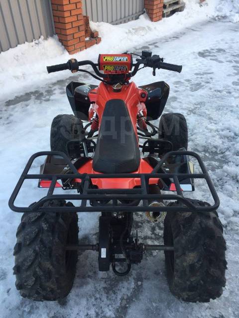 Irbis ATV125. ,  \,   