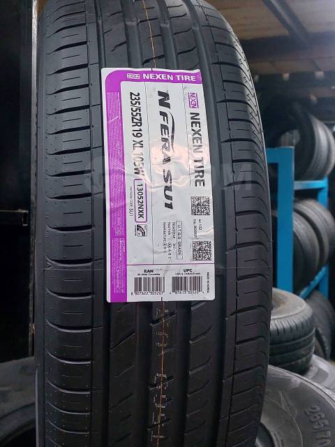 Nexen 235 55 r19. Шины Nexen n'Fera su1. Nexen NFERA Supreme. NFERA Primus QX 225/45 r17. Nexen n'Fera Primus v.