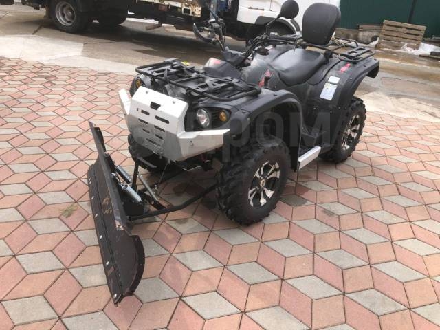 Stels ATV 500H. ,  \,   