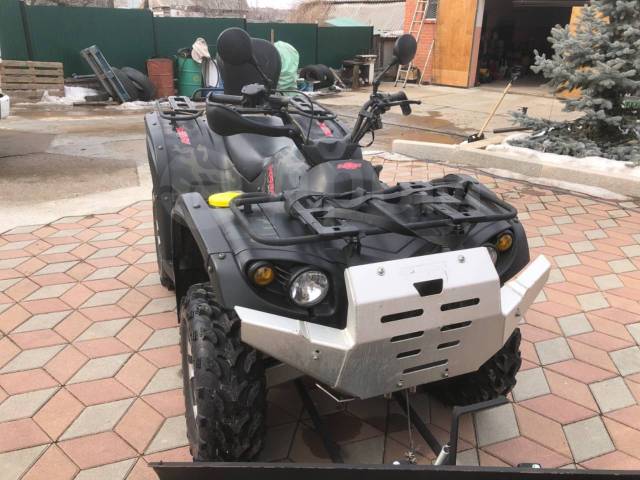 Stels ATV 500H. ,  \,   