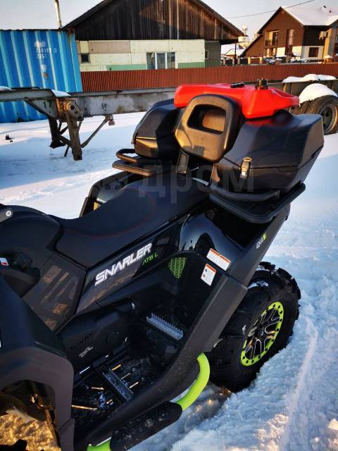 Segway ATV Snarler. ,  \,   