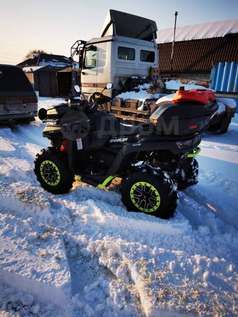 Segway ATV Snarler. ,  \,   