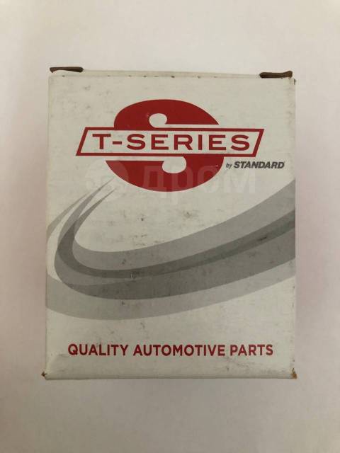 UF97T S M P.  . JEEP Chrysler Dodge Plymouth UF97T  