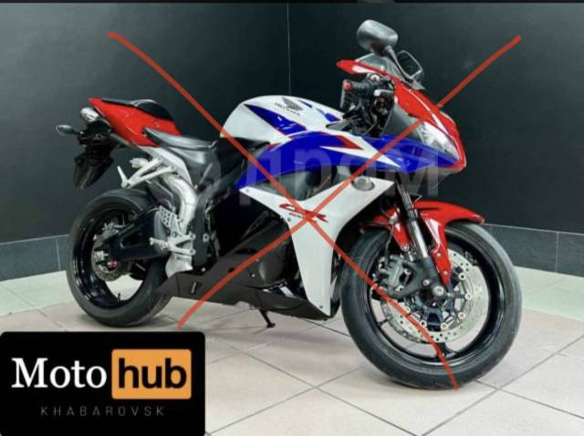 Honda CBR 600RR. 600. ., , ,   