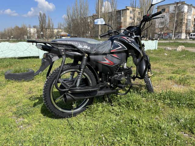 Мопед Альфа rs12 125