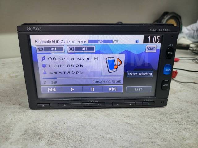 Gathers vxm-164Csi CD · SD видео /USB видео/ Bluetooth, 2 DIN — 178x100 мм,  б/у, в наличии. Цена: 8 000₽ во Владивостоке