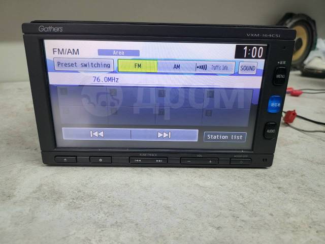 ホンダ純正 Gathers VXM-164CSi CD Bluetooth - カーナビ