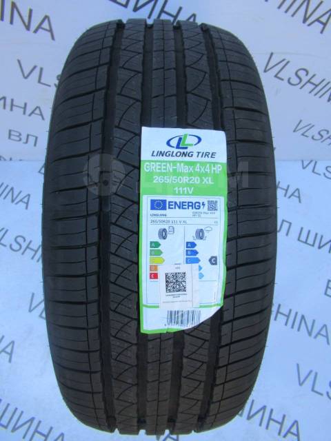 LingLong GREEN-Max 4x4 HP, HP 265/50 R20 111V XL, 20", 1 шт, 265 мм, 50 ...
