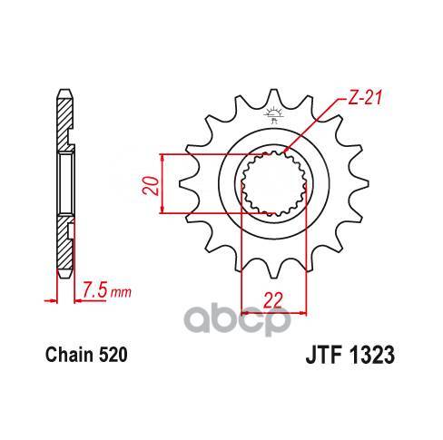   1323.12 JT Sprockets . JTF132312 