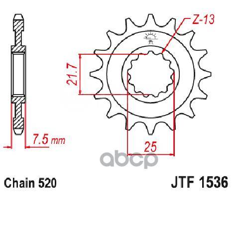   1536.16   JT Sprockets . JTF153616RB 