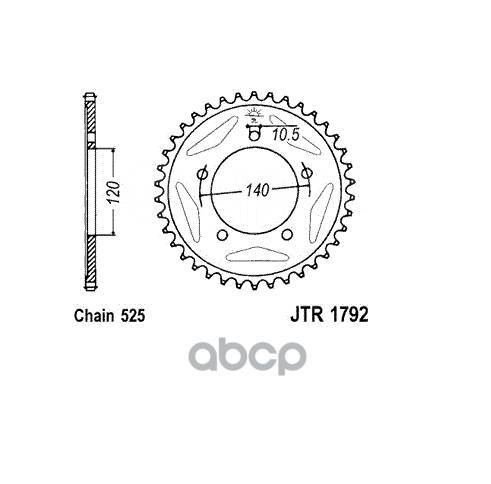   1792.47 JT Sprockets . JTR179247 