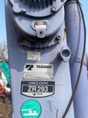  Tadano ZR293 