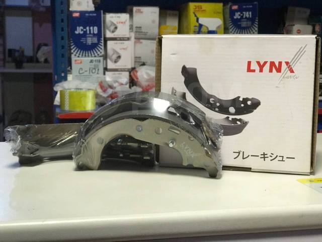    Lynx BS-7501 Bs-7501  