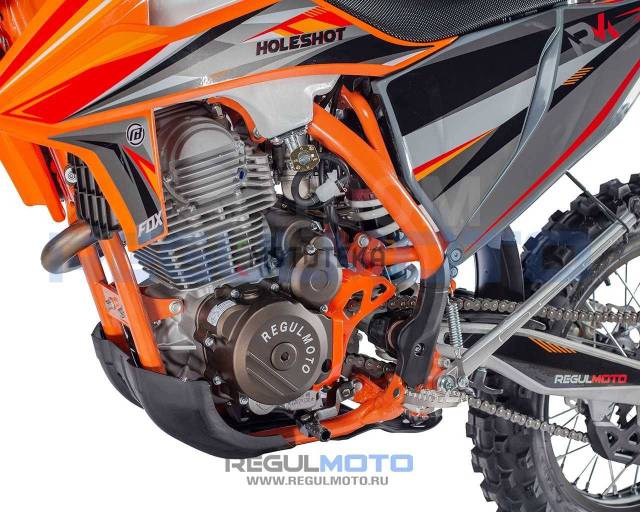 Regulmoto Holeshot