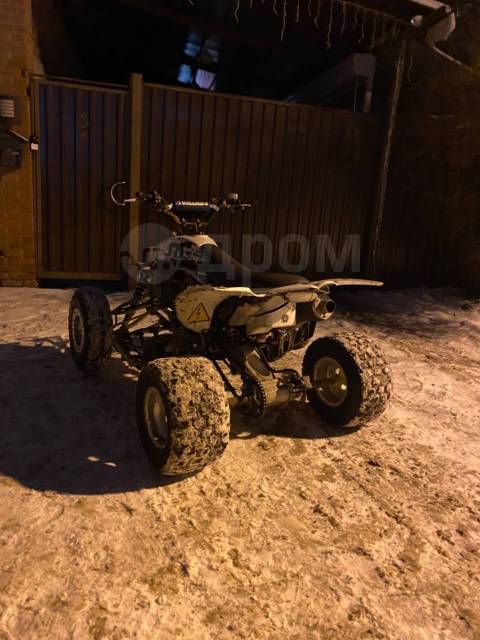 Yamaha YFZ 450. ,  \,   