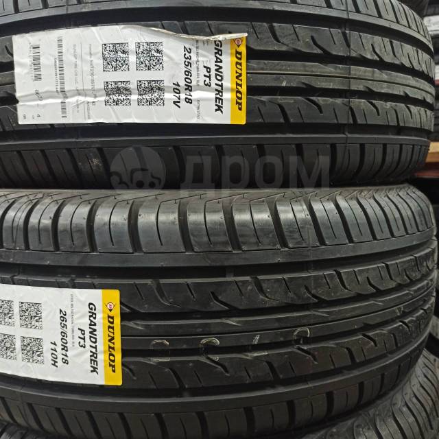 Dunlop Grandtrek PT3, 265/60 R18 112H - Шины в Красноярске