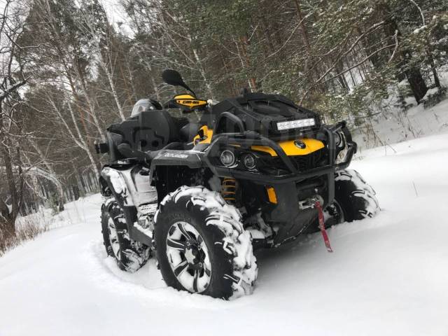 BRP Can-Am Outlander 1000. ,  \,   