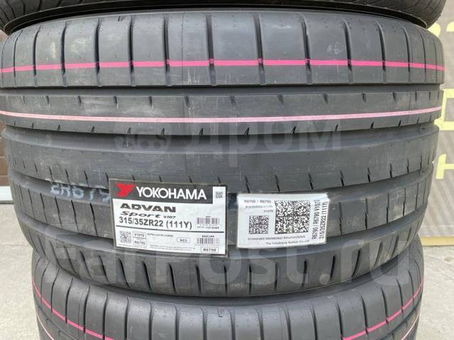 Yokohama Advan Sport V105, 315/35R22 111Y, 22", 4 шт, 315/275 мм, 35/40 ...