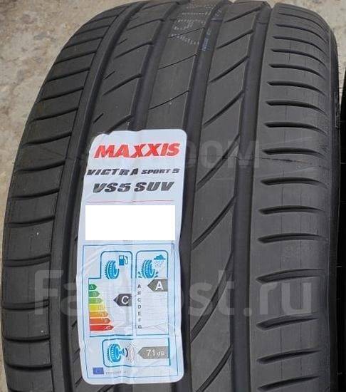 Maxxis Victra Sport 5, 275/40 R20, 315/35R20 - Шины в Новосибирске