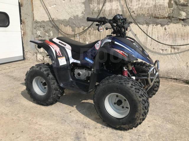 Stels ATV 50C. ,  \,   