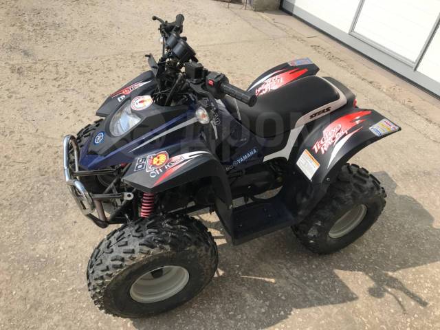 Stels ATV 50C. ,  \,   