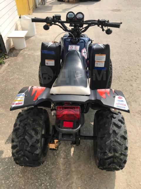 Stels ATV 50C. ,  \,   