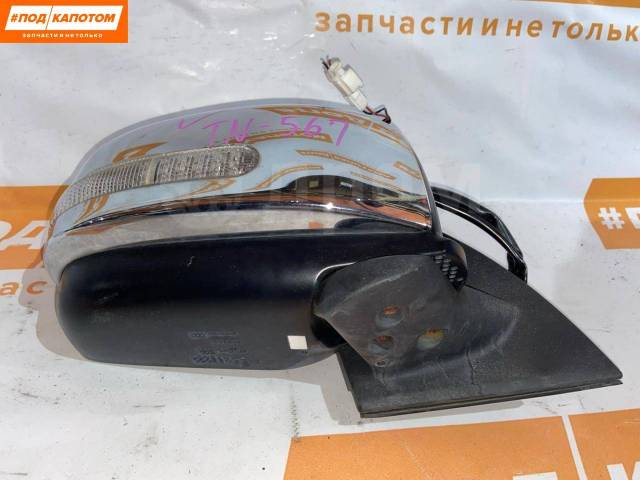 Купить Зеркало наружное правое Nissan X-Trail T31 2007 022656 в ...