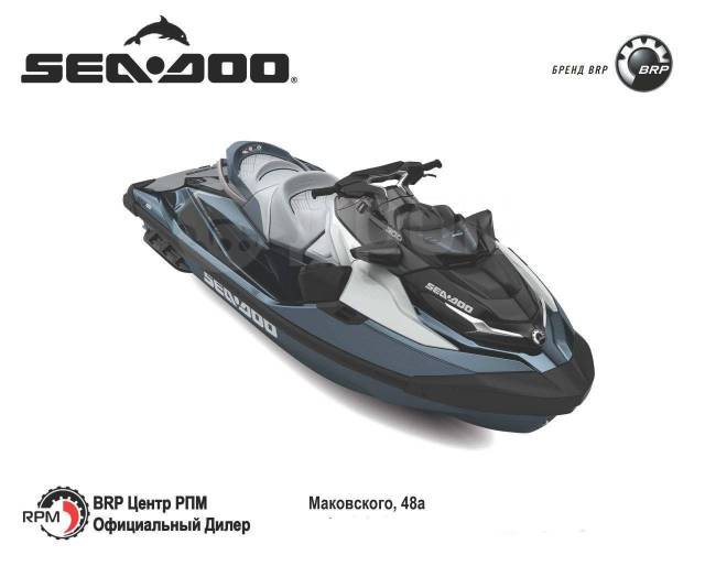 BRP Sea-Doo GTX. 2023  