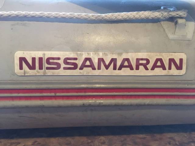 Nissamaran. 2014 ,  3,80.,    