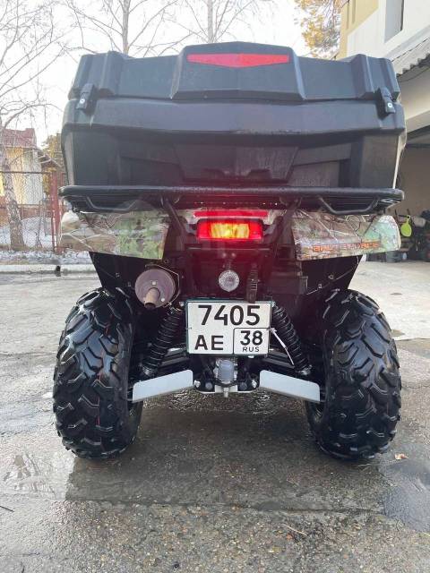 Kawasaki Brute Force 750. ,  \,   