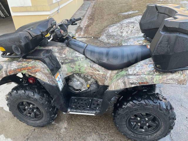 Kawasaki Brute Force 750. ,  \,   