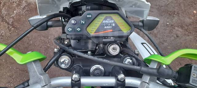 Racer Panther Lite RC250GY-C2A. 250. ., , ,   