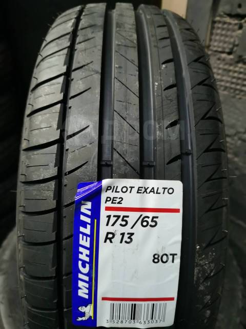 Michelin Pilot Exalto PE2 175 65 R13 13