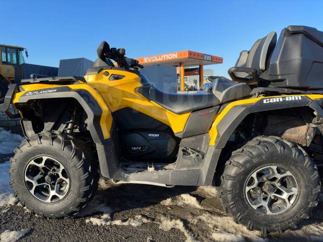 BRP Can-Am Outlander Max 1000R XT. ,  \,   