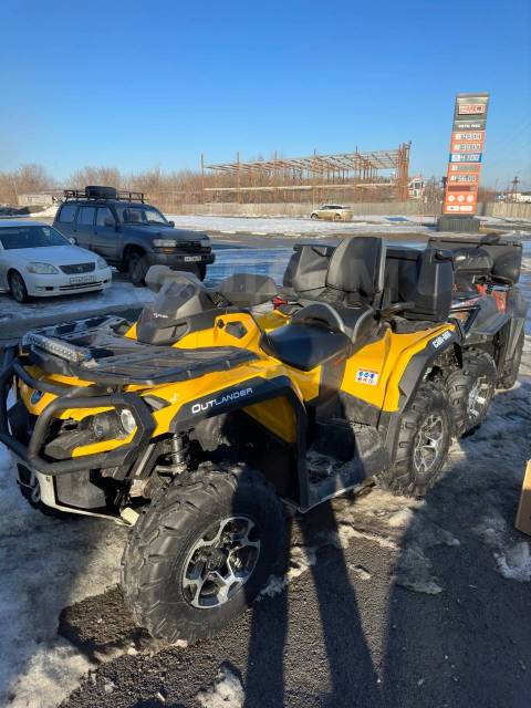 BRP Can-Am Outlander Max 1000R XT. ,  \,   