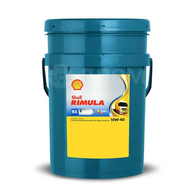 Shell lme