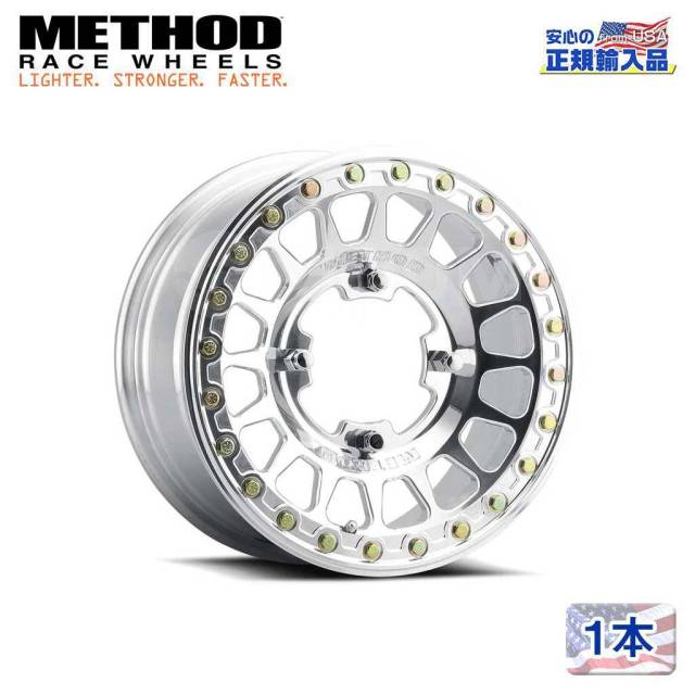 Брендовые диски Method Race Wheels MR413 Machined Beadlock R15 NEW USA