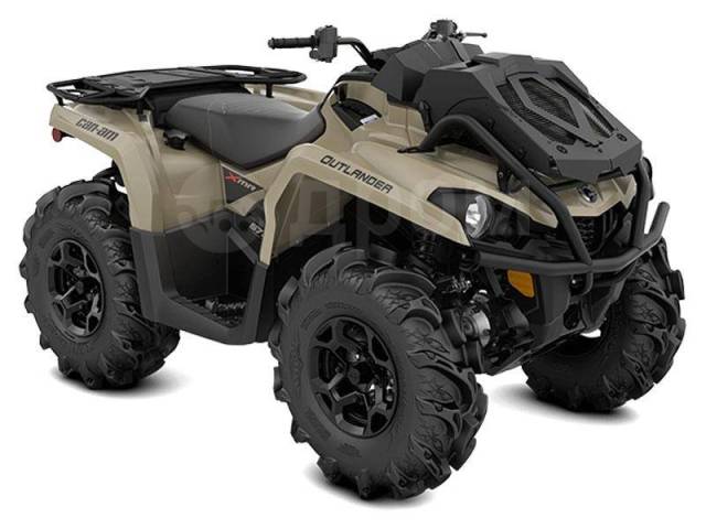 BRP Can-Am Outlander 570 X MR.  \,   