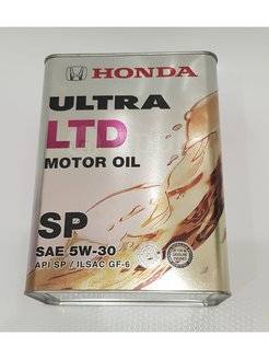 Honda ultra ltd sp