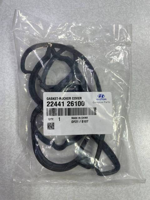 Купить Прокладка клапанной крышки Hyundai/Kia (22441-26100) в Тюмени по ...