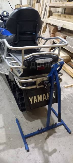 Yamaha Venture Multi Purpose. ,  ,   