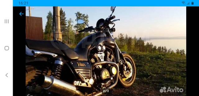 Yamaha V-Max 1200. 1 200. ., , ,   