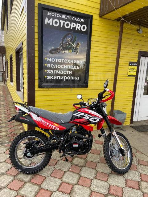 Racer Panther RC250GY-C2. 250. ., , ,   