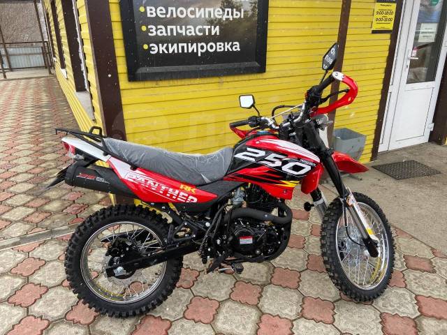 Racer Panther RC250GY-C2. 250. ., , ,   