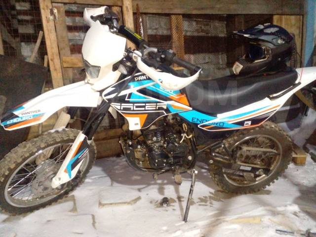 Racer. 250. ., , ,   