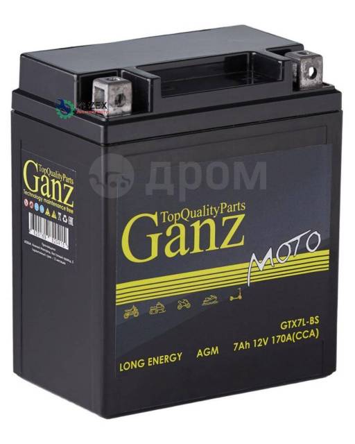  GANZ  AGM 7 /  R+ 114x71x131  EN 170  GANZ 'GN12071 