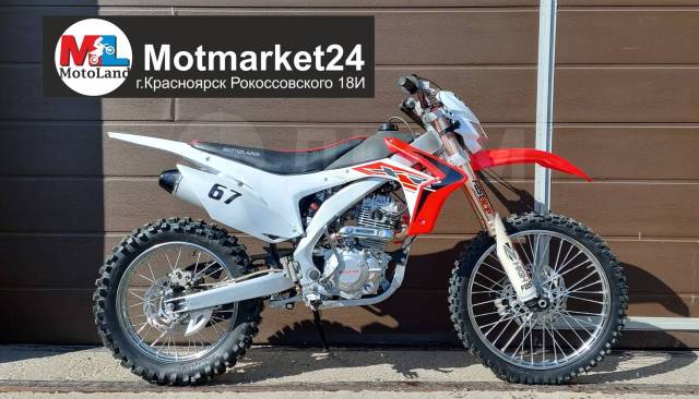Motoland XR250 FA, 2022, 250 куб. см. 4х тактный, без пробега, исправен ...