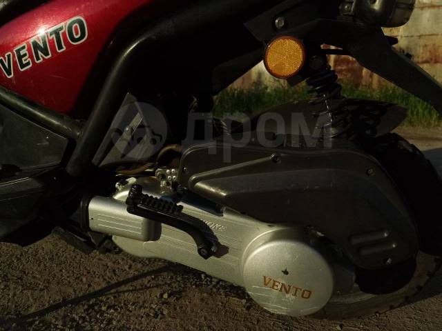 Vento Smart II. 49. ., , ,   