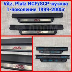  RS    5 Vitz SCP/NCP10-13-15 1999-2004 